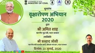 Vriksharopan Abhiyan 2020 in WCL