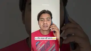 Bihar ka bijli mistri🤣🤪 #funny #bijli #comedyshorts #biharbijalivibhag #ytshort #santology #comedy