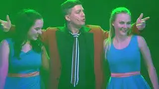 ROXÍNHÁZ - Szilveszter 2017
