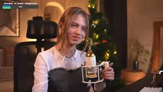 Саша Квашеная - Медведица (Мумий Тролль) @kvashenaya