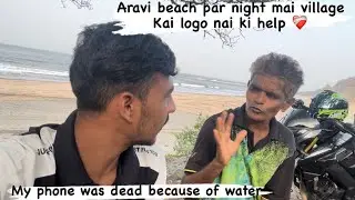 Aravi beach personal blog locals stays ! Sharing personal experiences of camping 🙂