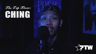 THE TOP FLOOR EP 1: CHING FREESTYLE | Pushthewall