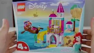 LEGO Disney 41160 Castelul lui Ariel | #3