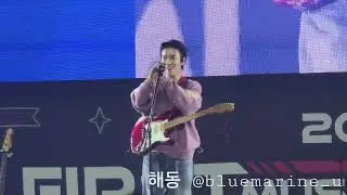 [직캠] 260201씨엔블루 - 인생찬가 퍼스트뮤직스테이션 퍼뮤스 FMS #kpop #concert #CNBLUE #band