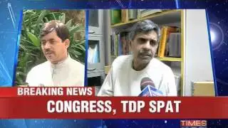 TDP, Congress MPs' verbal duel