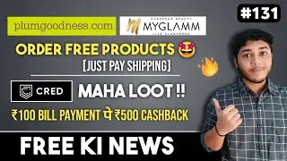 Order free products from Myglamm & Plum goodness | Cred bill payment offer