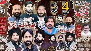 #live #majlis 4 #shawal 2025 [ 3 Apr 2025 ] Imambargah Hussainia Alipur @Haideriazadarialipur