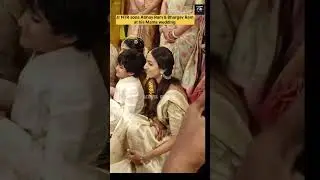 Jr NTR sons Abhay Ram & Bhargav Ram |Jr NTR|Abhay Ram | Bhargav Ram |NarneNitin#ntr# #acrossglobal