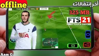 FTS MOD PES 2021 Android Offline 325MB New Transfer Best Graphics