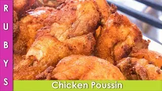 Crispy Fried Skinless Chicken Poussin Recipe in Urdu Hindi - RKK