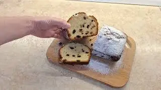 КЕКС СТОЛИЧНИЙ - НАЙСМАЧНІШИЙ РЕЦЕПТ/ Cake With Raisins