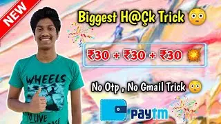 Earn Free Paytm Cash || 2021 New Paytm Cash Earning App Malayalam || Pinky And Me ||