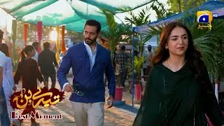 Tere Bin Episode 54 | Yumna Zaidi - Wahaj Ali | Best Moment 01