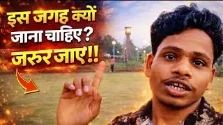 Lifestyle Mumbai park 🏞️ my first subscriber block 2026 saasu man 01 YouTube channelVikashviralvideo