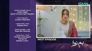 Humnava Episode  15 Teaser | Humnava  Episode 15 Promo & Review | Green TV | By Muskan Reviews