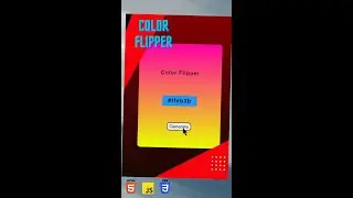 How to create a Color Flipper Using JavaScript            JavaScript Projects #javascript #css #html