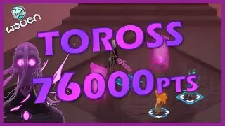 WAVEN - TOROSS 🟪 🟪 {76 000 PTS}