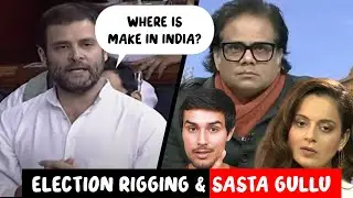 Delhi election Rigging? Rahul on make in India?New Gullu in TOWN & Kangana