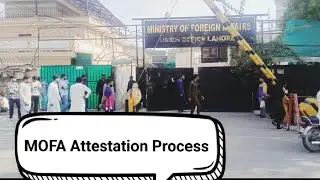 How attested documents from MOFA | Biometric Procedure | 2025 | #mofaattestation 