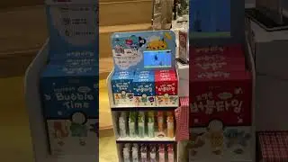 POK&Eacute;MON Bubble Time 😄🧼🛁🇰🇷🇯🇵