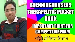 Boenninghausen Therapeutic Pocket Book Repertory @ Learn with Dr Meraj @HomoeoReader