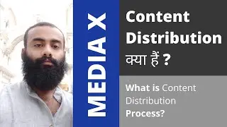 Content Distribution kya hai? | What is content Distribution?