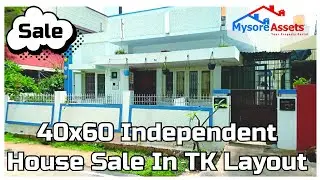 🏠 40x60 Old Independent House for Sale in TK Layout, Mysore | Prime Location | East Facing