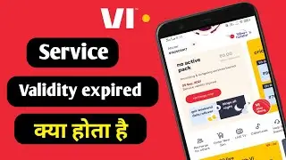 service validity expired vi