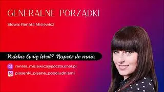 Generalne porządki