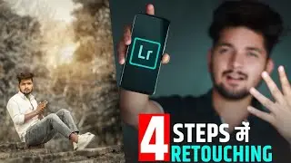 NSB picture photo editing in Lightroom📸🔥 @nsbpictures #nsbpictures #editing #lr #picsart #viral