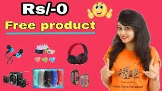 Get Free product from vova || vova new update||unlimited free product||