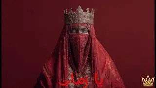 ZAMAN ~ Arabic Afro Deep House 2026 ~ Eternal Desert Chill Vibes ~ Soft Oriental Melodic Journey