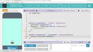 App Lab Game - Strawberry Catcher (Part 1)