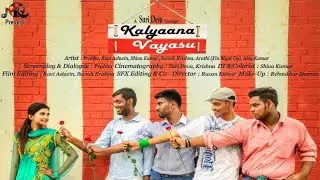 Kalyaana Vayasu | Musical Comedy Tamil Short Film in Myanmar | 2018 [with Myanmar Subtitles]