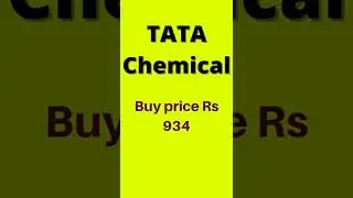 Top 5 Chemical sector stock | Best chemical company stocks | Top five chemical share |chemical Stock