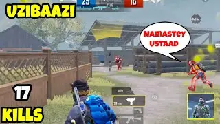 Uzi On Fire 🔥😵☠️ &bull; Inventory Game Play &bull; Team Death Match &bull; Mr Busy Gaming