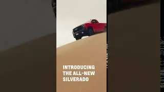 The All New Chevrolet Silverado