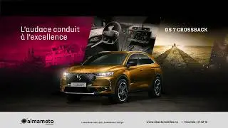 DS7 CROSSBACK