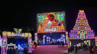 Chandan Nagar Light Gate Durga Puja Lighting . Cooch Behar