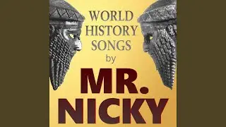 ANCIENT MESOPOTAMIA