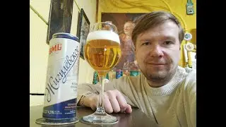ПП: Завод Трёхсосеский Beer Makers League Жигулёвское  Export