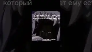 джоджо мемы #26 #jojo #memes #jonathan #diobrando #джоджо #джоджомемы