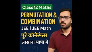 B19052111 backup permutation and combination.