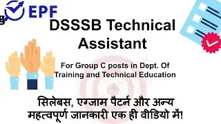 DSSSB Technical Assistant - Exam Details | Exam Pattern | Application process | Salary