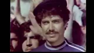 YILDIRAY ÇINAR : LEYLA LEYLA
