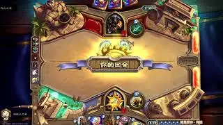 Hearthstone High Exarch Yrel Gameplay