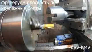 изготовление фрезы летучки ( балеринки )