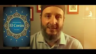 TU COPIA DEL CORÁN EN ESPAÑOL - GRATIS
