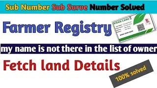 Farmer Registry Problem Solve | Farmer Registry my name is not there list ||
