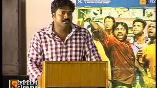 Director Gokul at Idharkuthane Aasaipattai Balakumara Press Meet